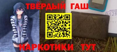хмурый Можга