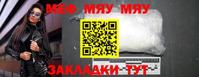 хмурый Можга