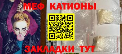 дистиллят марихуана Моздок