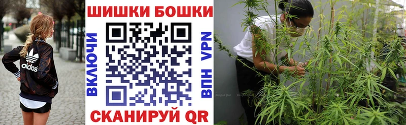 Конопля марихуана где найти наркотики Новотроицк